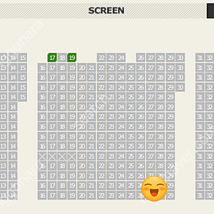 귀멸의 칼날 CGV 용산 용아맥 23일 토 중블 2연석
