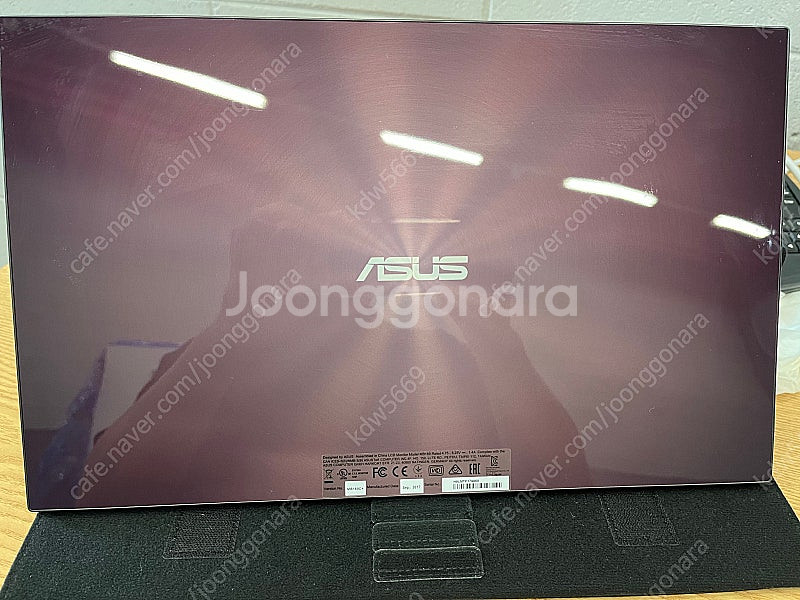 포터블 모니터 ASUS MB169 판매합니다--1