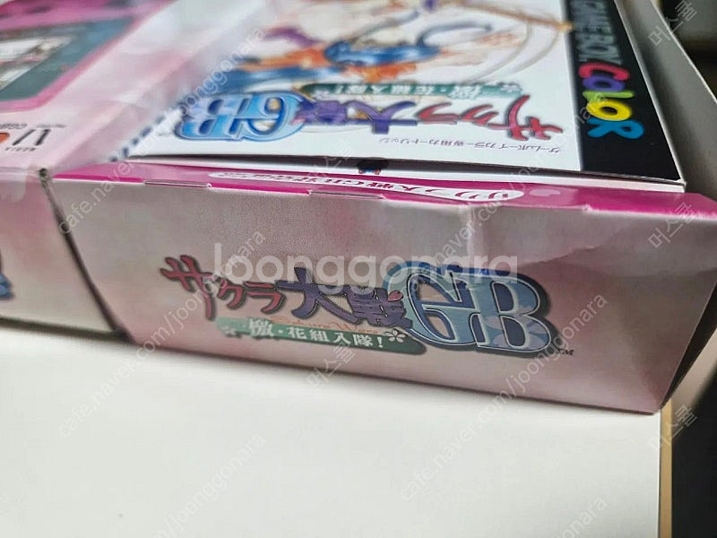 GBC 게임보이컬러 사쿠라대전 한정판--4