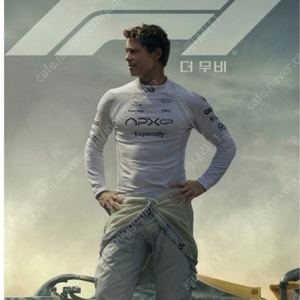 f1더무비 용포디 프라임석 구매원합니다 (8/29)