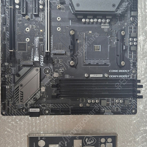 msi b450m mortar 박격포 판매합니다.