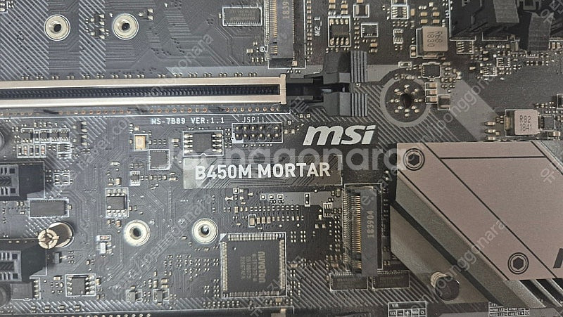 msi b450m mortar 박격포 판매합니다.--1
