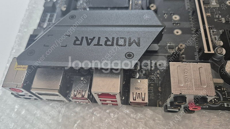 msi b450m mortar 박격포 판매합니다.--2