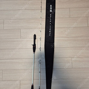 새제품 뾰로롱 낚시대 판매합니다.