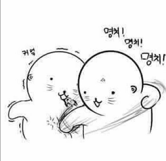 신세계 5천원 모바일상품권--0