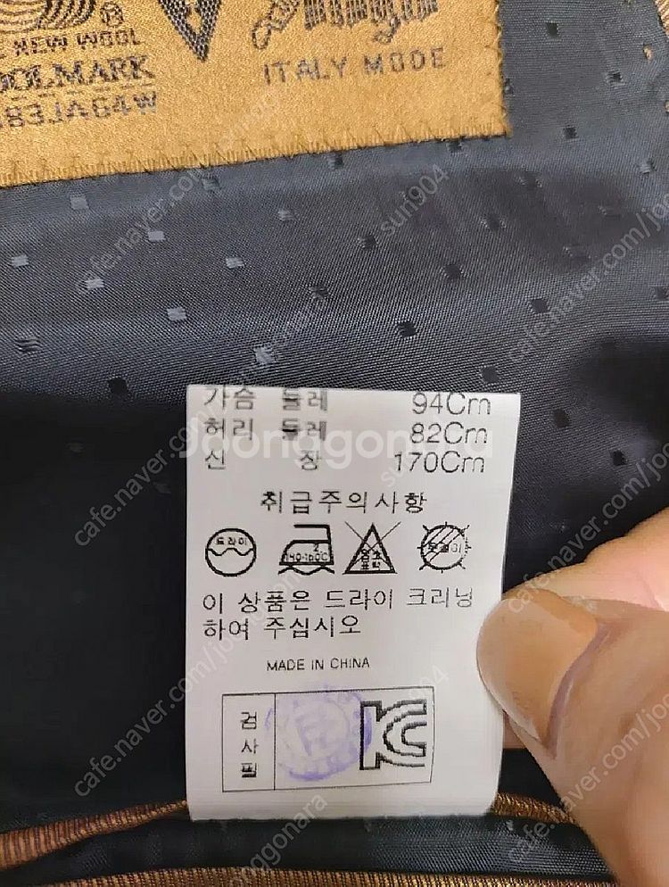 남성검정정장 블랙수트자켓95/ 바지30~31인치 솔레지...--4
