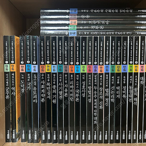 서울대 선정 인문고전 50선 택포