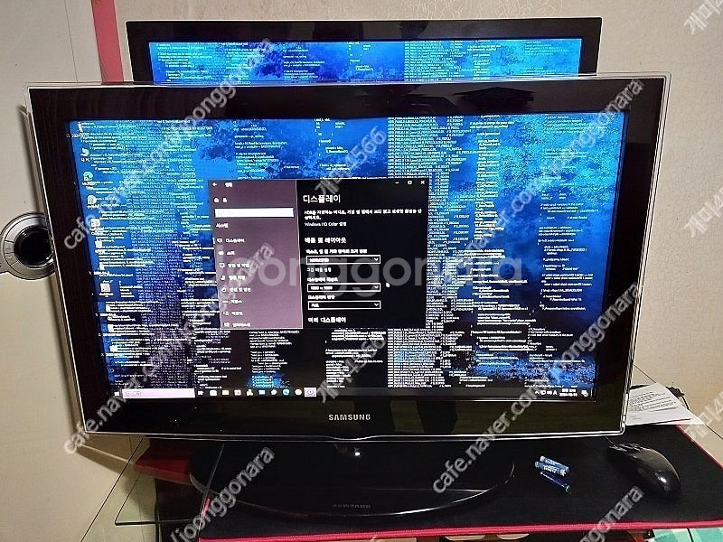 삼성 32인치 TV LN32D450 39000원--0
