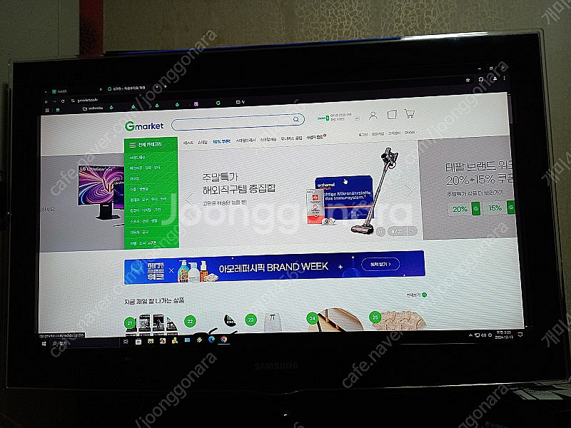 삼성 32인치 TV LN32D450 39000원--4