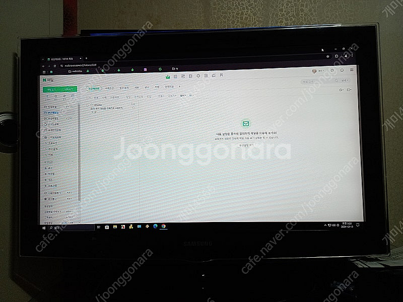 삼성 32인치 TV LN32D450 39000원--6