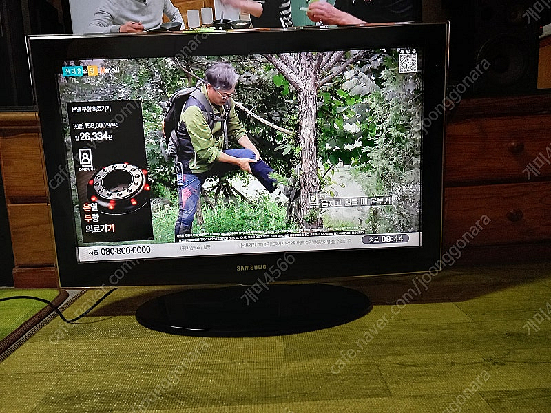 삼성 32인치 TV LN32D450 39000원--8