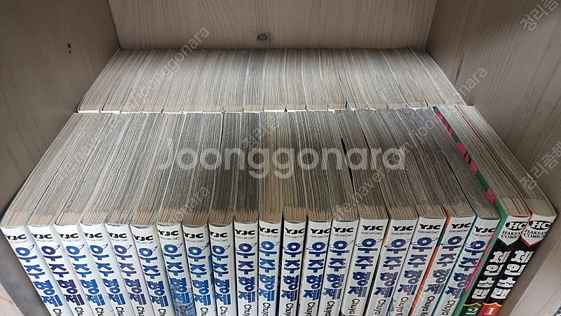 우주형제1-37,43 총38권 소장용--1
