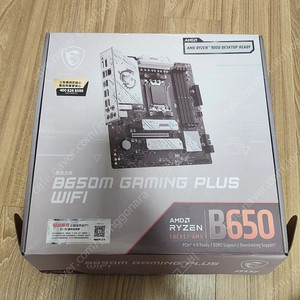 b650m gaming plus 단순개봉