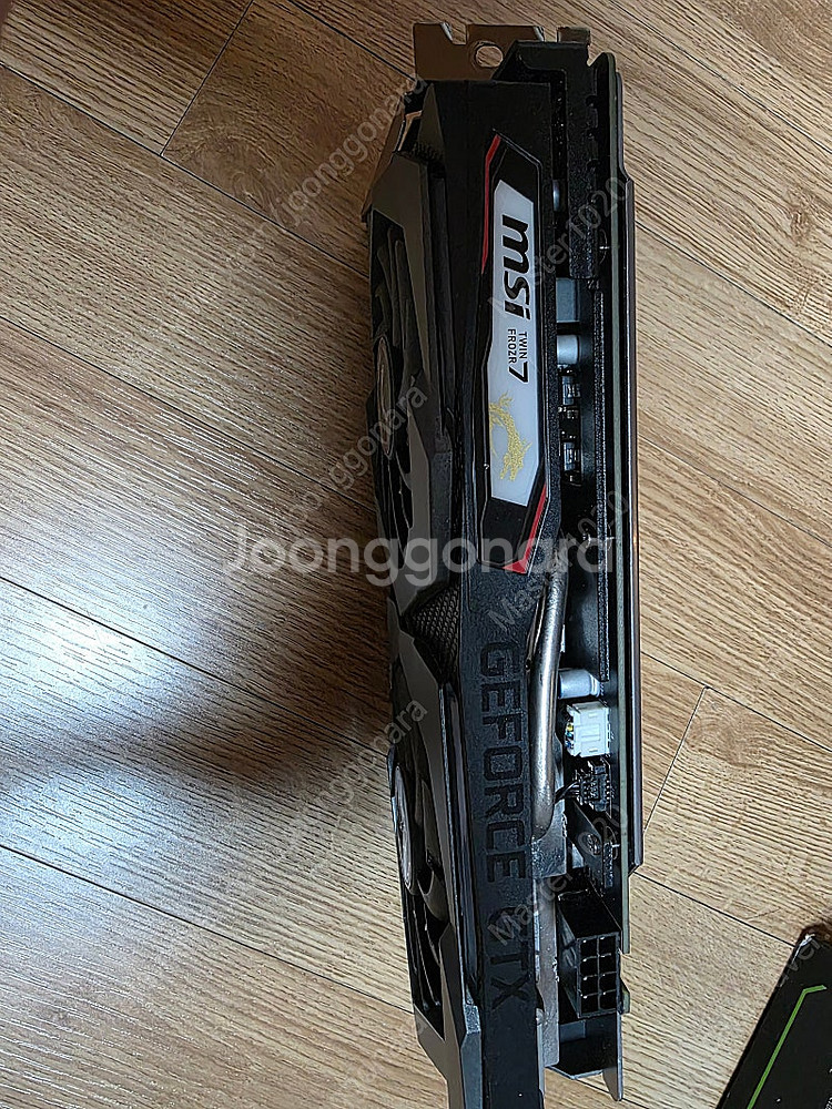 MSI 지포스 GTX 1660 SUPER 게이밍 X D...--3