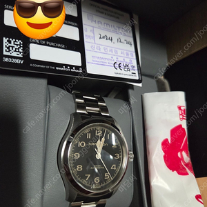 해밀턴 머피 38mm 팝니다