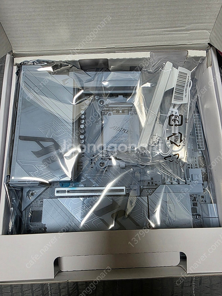 b850m aorus elite ice wifi6 판매...--1