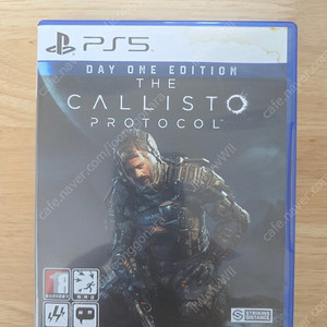 PS4 PS5 게임 일괄 팔아요.