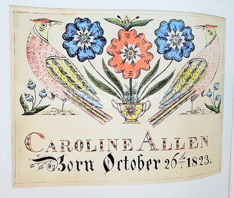 예일대. 독일 민속예술.아트.미술.일러스트.그림--2