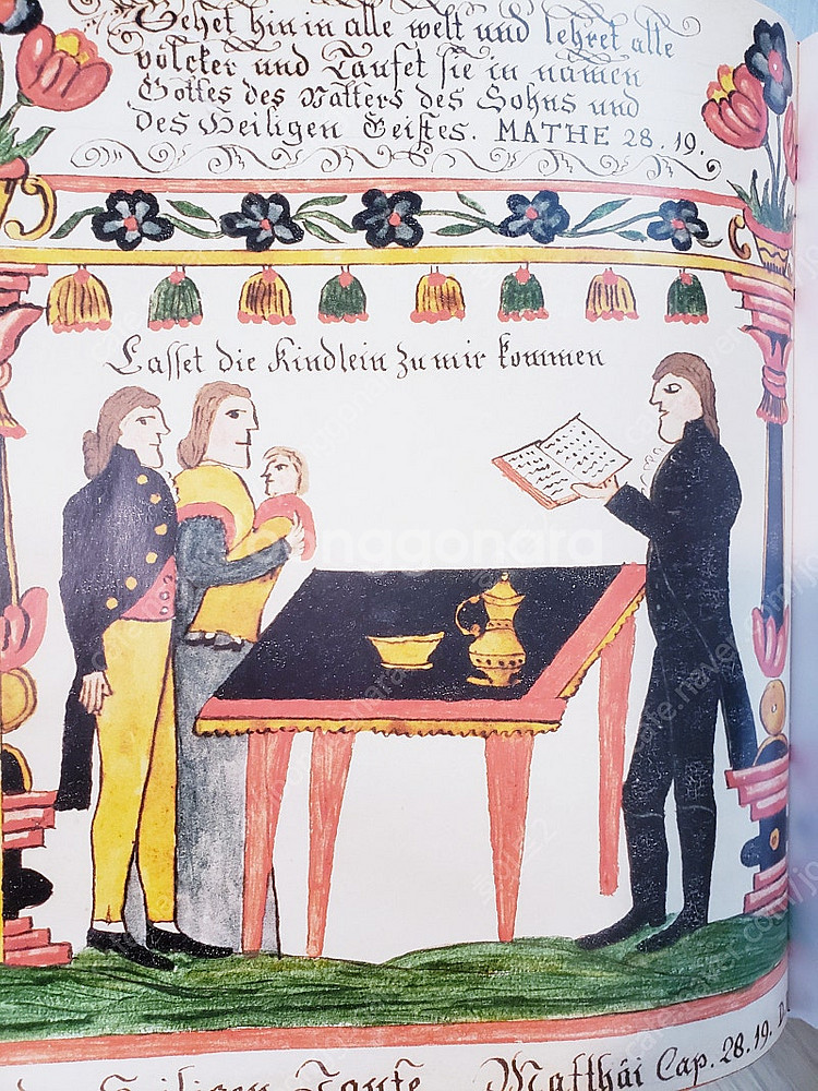 예일대. 독일 민속예술.아트.미술.일러스트.그림--0