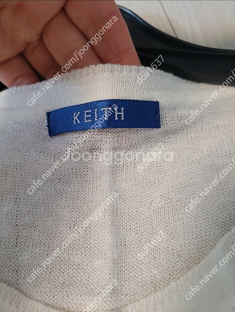 KEITH 정품 아이보리컬러 가디건--1