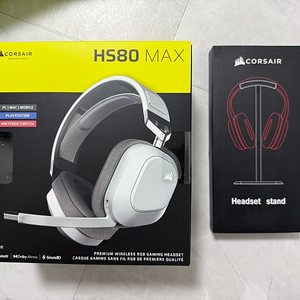 새제품) 커세어 HS80 MAX RGB 무선 게이밍 헤드셋(흰)+커세어 거치대(흰)