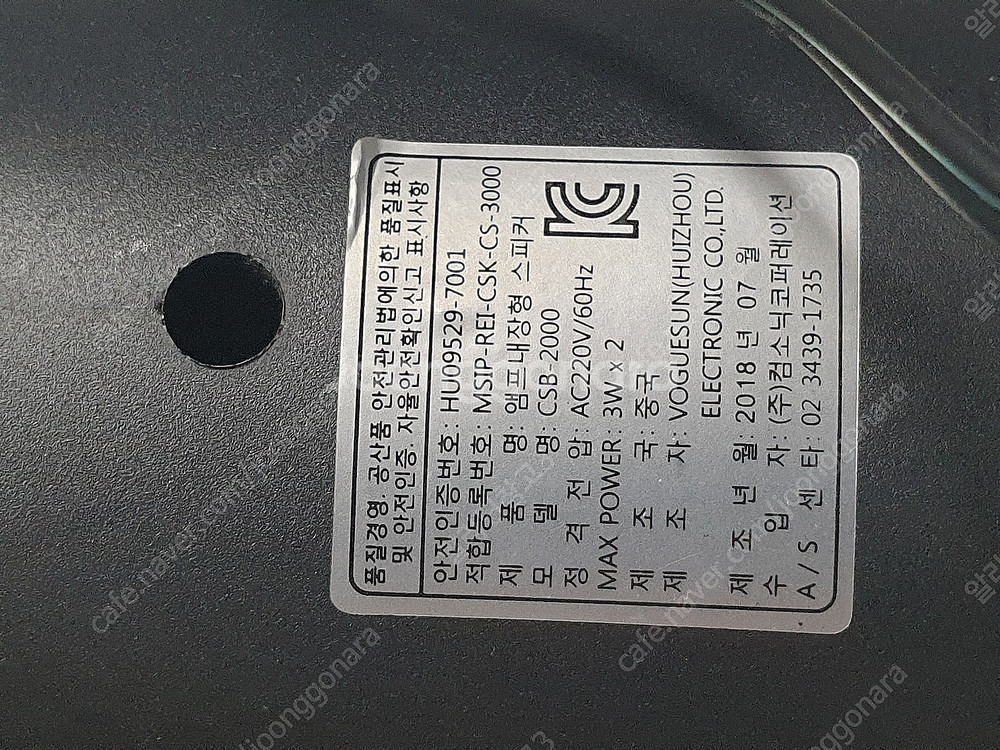 뱅앤올룹슨 Beoplay 블루투스 이어폰 충전기/ 브리...--9