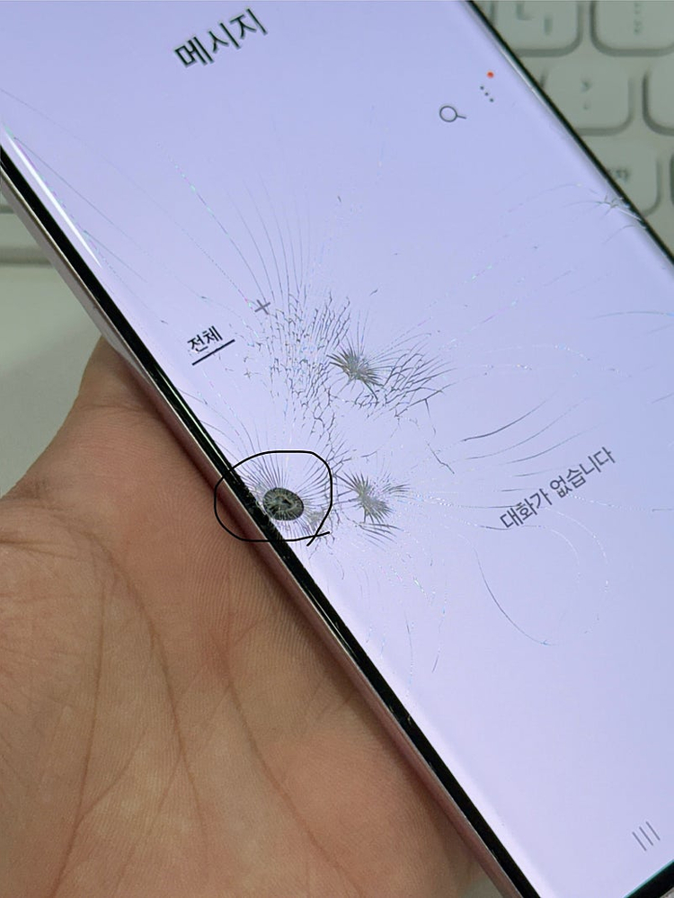 갤럭시S23울트라 라벤더 (S918) 512GB 대용량 38만원에 판매합니다!! 이미지