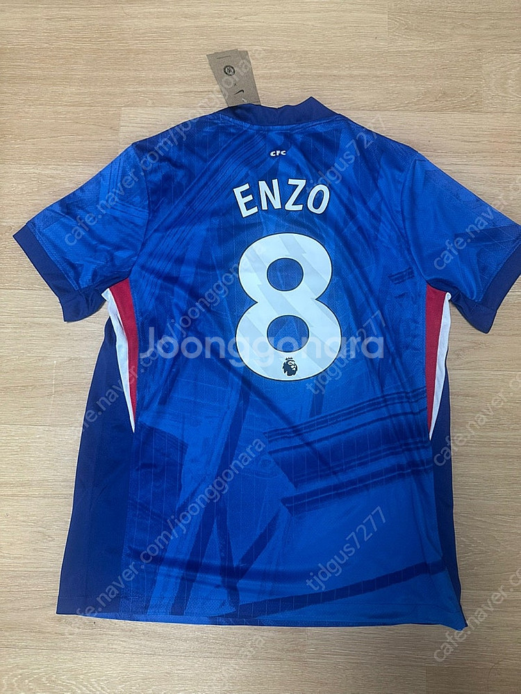 2526 축구유니폼--6