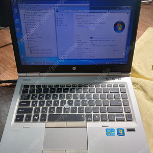 HP노트북 win7 i5 8g 500g Elite Book 8460p