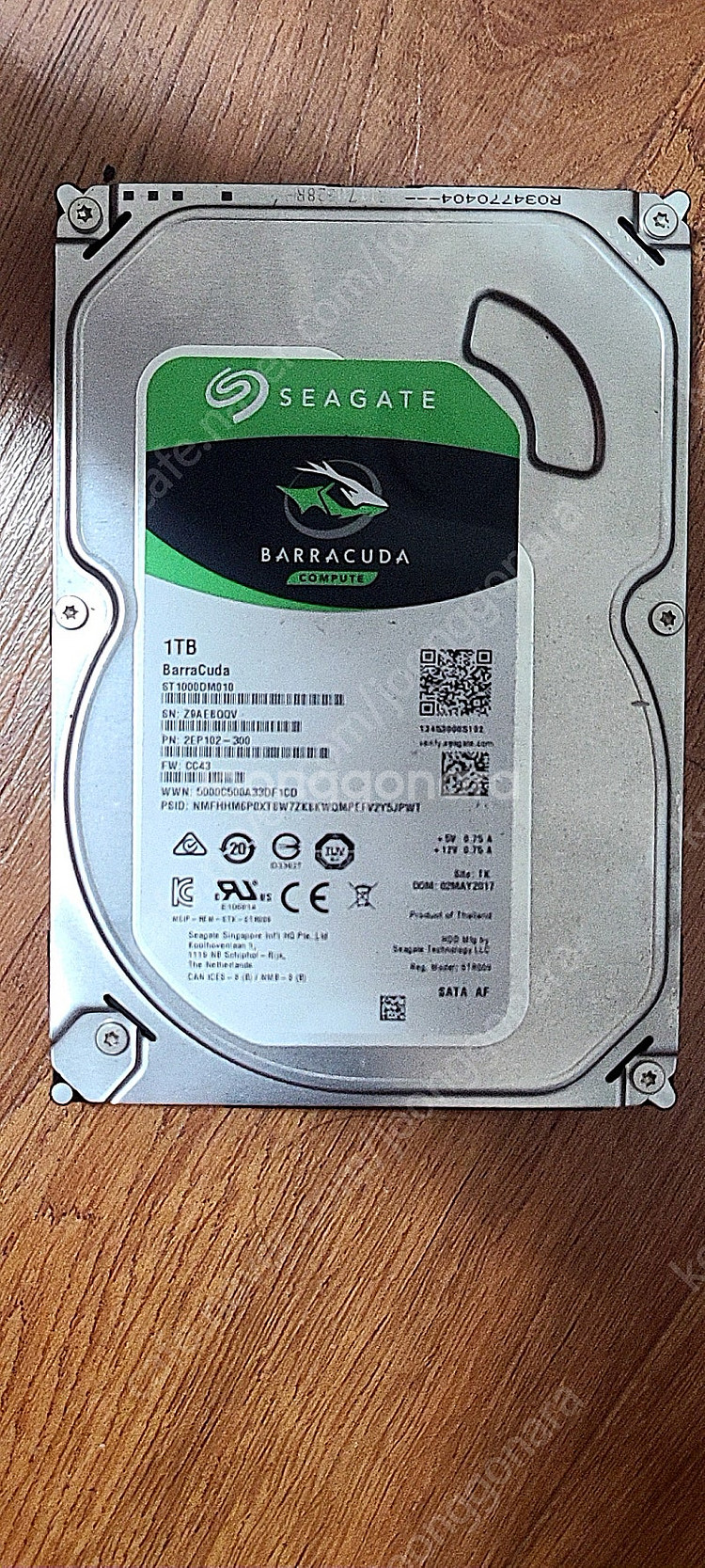 시게이트 hdd 1tb--0