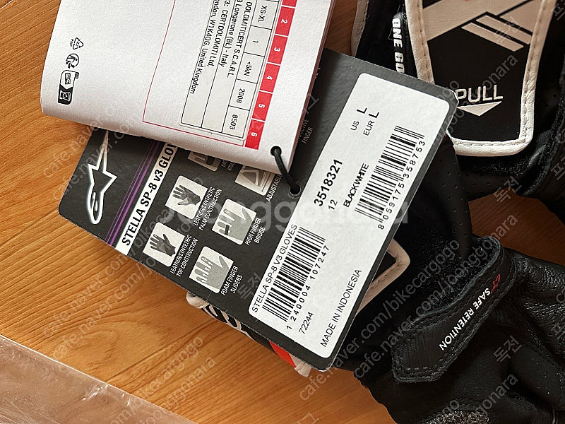 알파인스타 SP-8 V3 GLOVES 롱글러브 흰검 새...--0