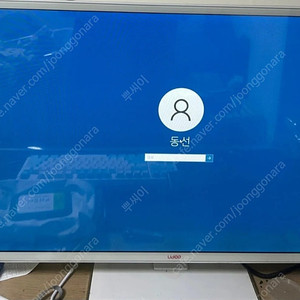 (대전)라이젠5600x, rtx3060ti 고사양 게이밍 pc 본체 데스크탑 컴퓨터 판매