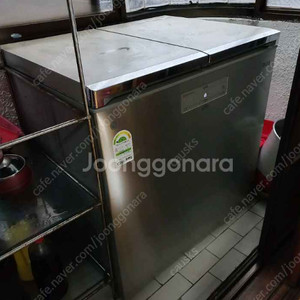 종로 10만원 LG 디오스 DIOS 김치냉장고 김치톡톡