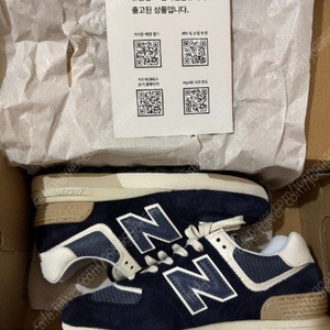 <미착용/공홈구매>뉴발란스 574레거시 (U574LGBB/225size)+네이밍 블러쉬 서먼