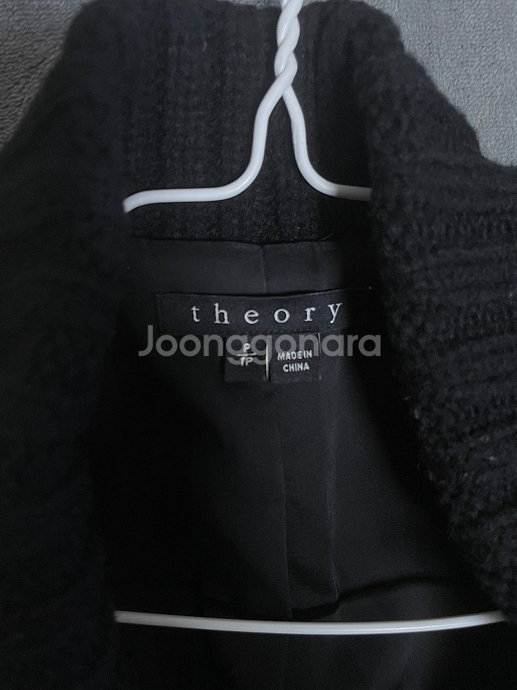 띠어리 울 카키 코트 정품--1