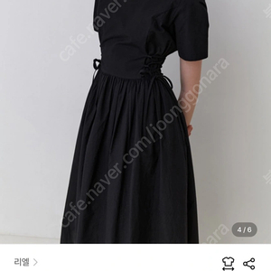 리엘 코르셋 원피스 s
