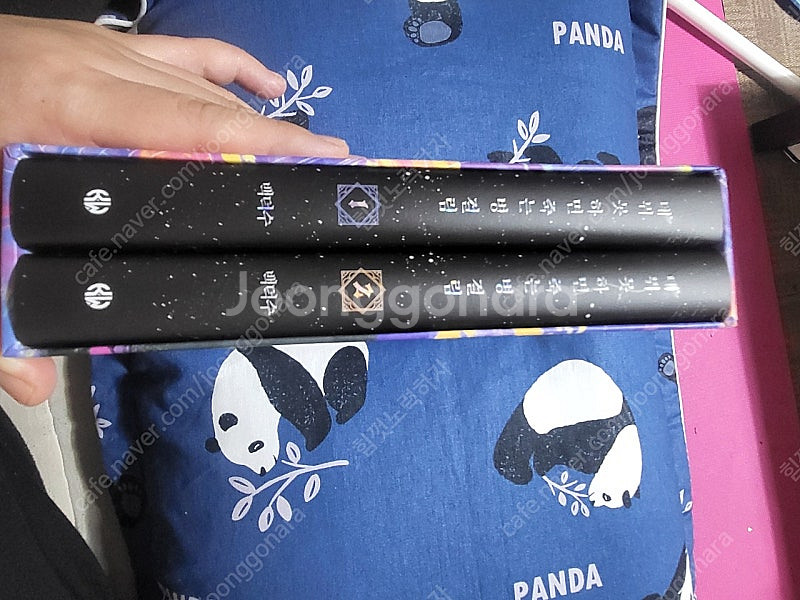 데못죽)데뷔못하면 죽는병 걸림--1