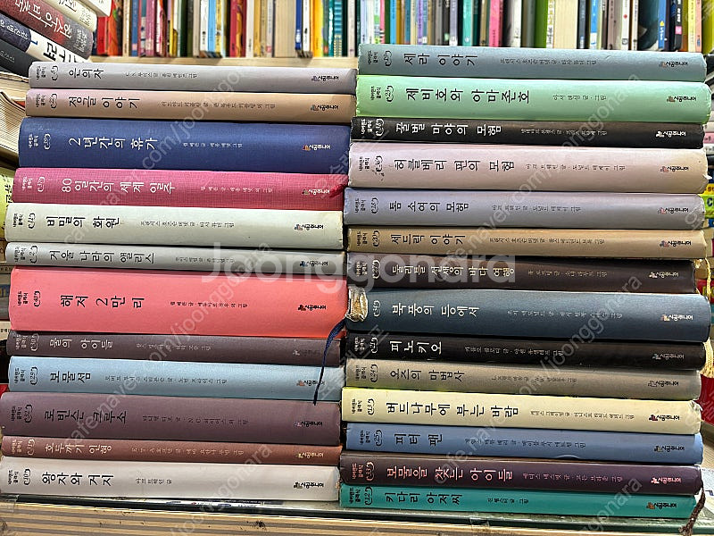 네버랜드 클래식 시공주니어 26권 8만원 무료배송--0