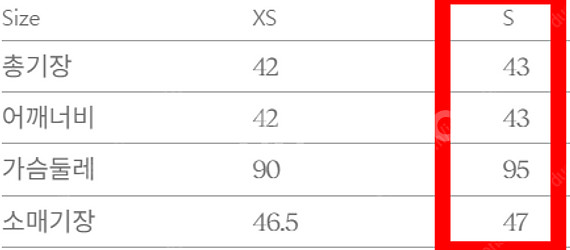 베르데오시도 트위드 Doux cotton tweed jacket (Lemon) S--1