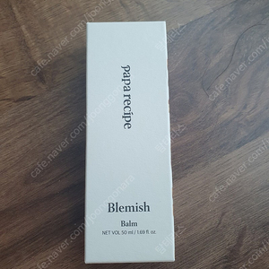 파파레서피 블레미쉬 밤 새상품(bb크림)