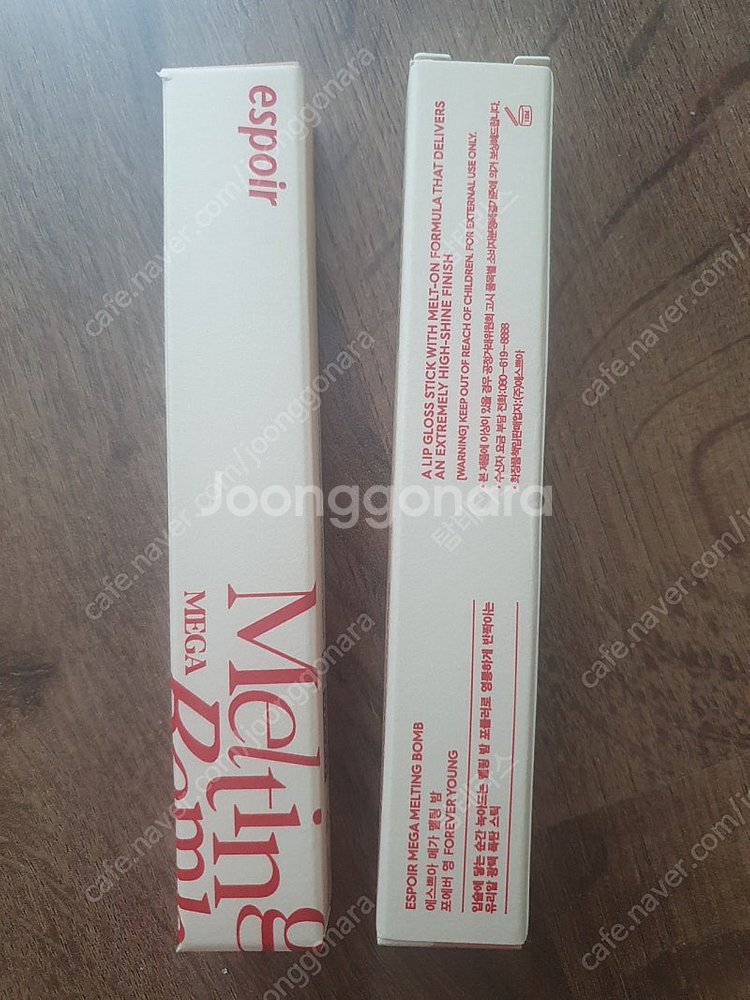 에스쁘아 메가 멜팅 밤 포에버영 새상품--0
