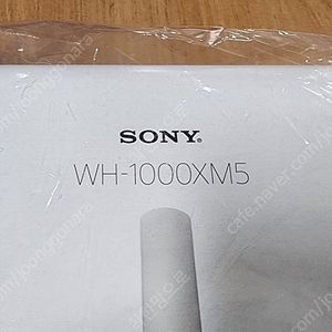 SONY 소니 WH-1000XM5 화이트 새상품 판매합니다.