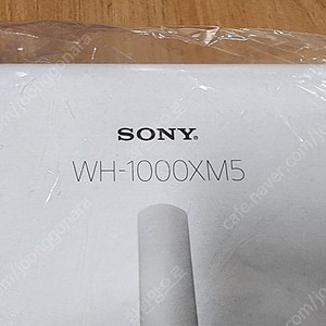 SONY 소니 WH-1000XM5 화이트 새상품 판매합니다.