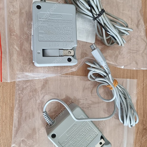 3ds dsi 닌텐도 충전기 110v 택포.