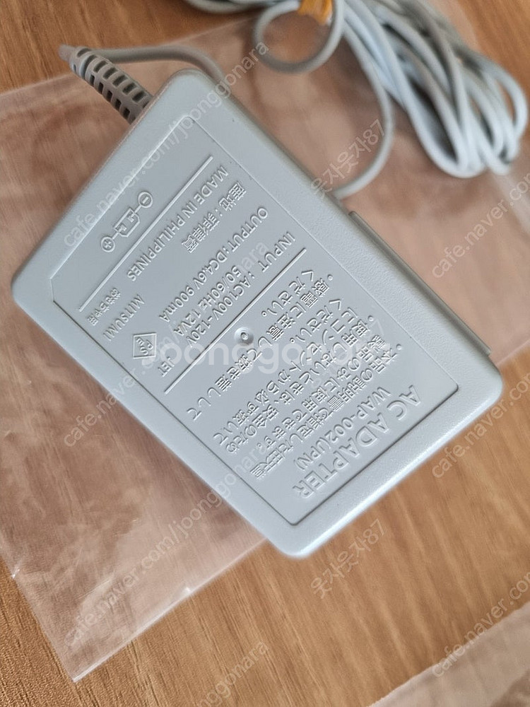 3ds dsi 닌텐도 충전기 110v 택포.--1