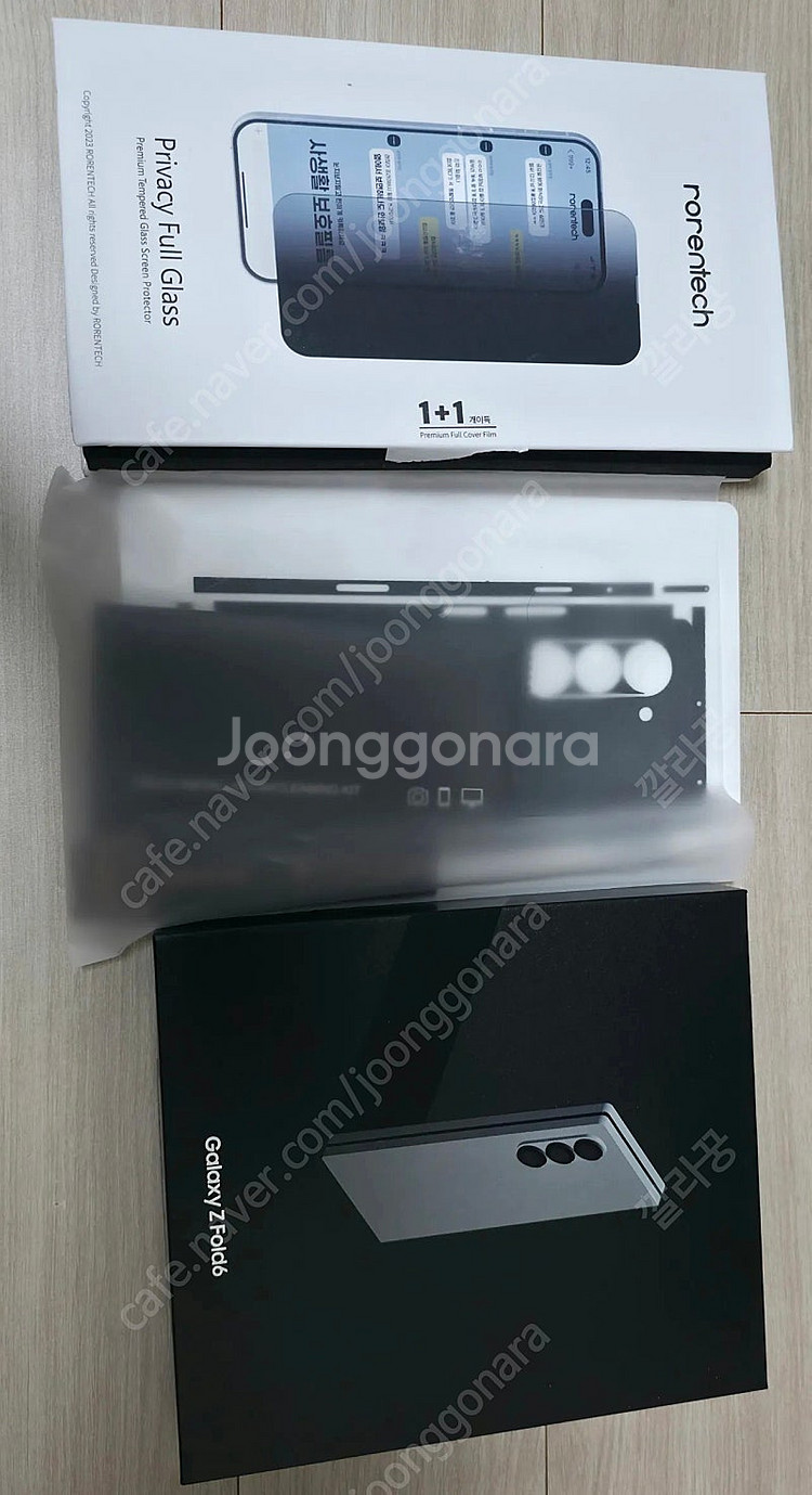폴드6 256 자급제 판매해요--1