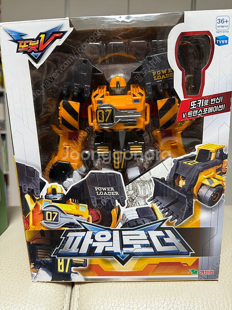 또봇v 우주수호대 빅보스, 파워로더 박스풀셋 택포 일괄--0