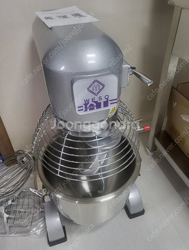 위소베이트 반죽기 20L 팝니다--0