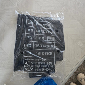 쏘렌토 MQ4 5인승 순정매트