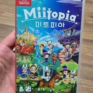 닌텐도 스위치 미토피아